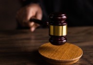 网上怎么找免费律师咨询网上免费律师咨询