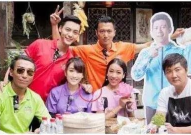 娱乐圈吃瓜手,明星背后的那些事儿