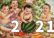 娱乐吃瓜图鉴,揭秘明星幕后故事