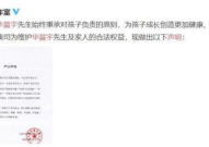 吃瓜青豆娱乐圈,吃瓜青豆带你揭秘明星幕后故事