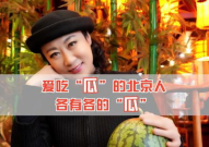 娱乐八卦有吃瓜,揭秘明星幕后那些事儿