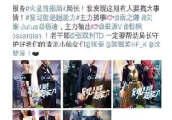 吃瓜娱乐薛之谦视频在线观看,笑料百出，带你领略音乐才子的另一面