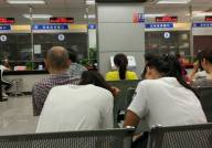 深圳社保局,政策解读、办理流程及常见问题解答”