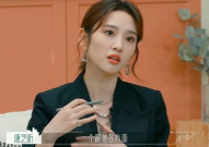 娱乐八卦吃瓜视频下载,跟随吃瓜视频，一探究竟！