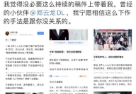 娱乐吃瓜音乐有哪些歌曲,盘点那些让人欲罢不能的流行歌曲