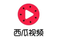 吃瓜娱乐视频开头素材,带你走进明星幕后生活