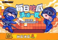 娱乐吃瓜手游官网,指尖上的娱乐圈狂欢盛宴