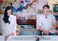 娱乐吃瓜官宣老婆,娱乐吃瓜达人喜提佳人，幸福生活开启新篇章