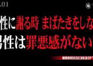 吃瓜娱乐圈渣男小说,娱乐圈渣男的爱恨纠葛