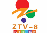 浙江少儿频道在线直播,陪伴成长，快乐启航