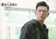 吃瓜小说双男主娱乐圈,娱乐圈双男主的甜蜜逆袭之路