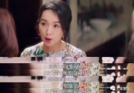 吃瓜看剧说娱乐,吃瓜看剧，揭秘明星幕后故事