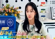 娱乐吃瓜酱梦想中的专业,揭秘吃瓜酱心中的专业梦想之旅