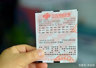 2019036期双色球开奖结果,幸运号码揭晓，大奖花落谁家？