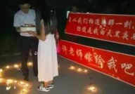 娱乐吃瓜求婚,他竟然用这种方式向女友求婚！
