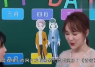 娱乐吃瓜酱都是这么聊天的吗,吃瓜酱们的聊天日常