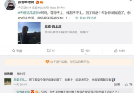 娱乐酱吃瓜考研,揭秘娱乐圈背后的考研风云