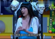 吃瓜娱乐恐怖故事大全,揭秘吃瓜娱乐背后的恐怖故事大全