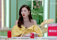 娱乐吃瓜酱春夏,春夏娱乐圈大揭秘