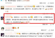 娱乐吃瓜女朋友非常的合适,吃瓜女友们的甜蜜日常