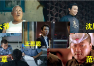 娱乐吃瓜酱看电影,电影深度解析