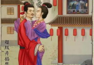 娱乐圈画传秘籍看图吃瓜,图解明星幕后故事，揭秘吃瓜真相