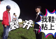 娱乐吃瓜娱乐间,吃瓜群众背后的故事